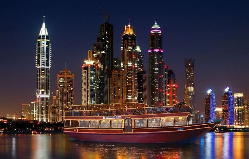 ABU DHABI FORMULA 1 GRAND PRIX